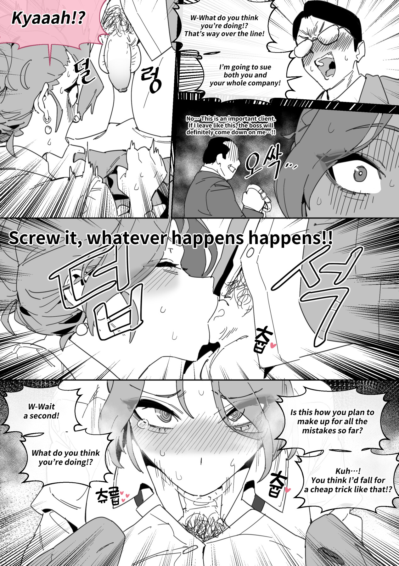 Hentai Manga Comic-Hansarang Company's Sex Slave Gil Yun-jeong Vol. 4-Read-4